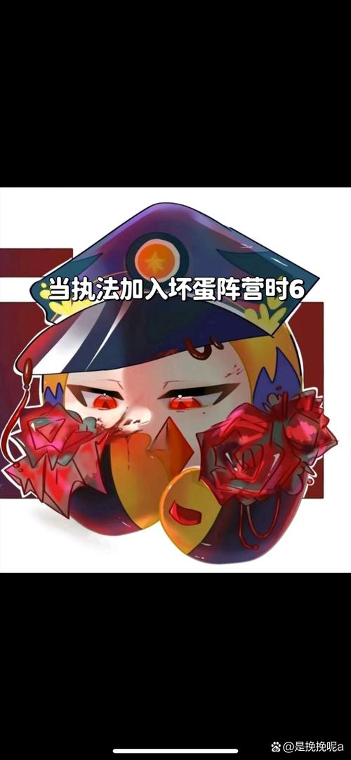 被诅咒的忍术冷狐版