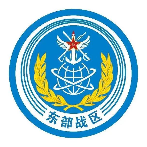 修改战区