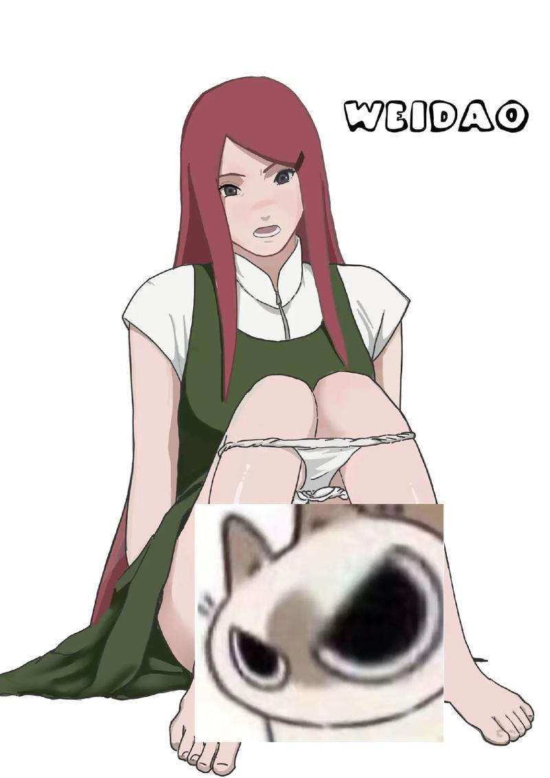 火影玖辛奈被❌无删减黄漫