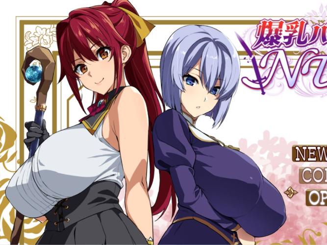 NTR类型手机游戏