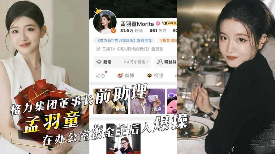 四永久免费高清在线乱码播放