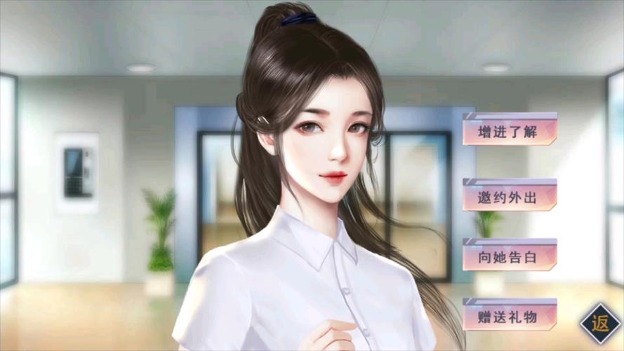 重生之我是大佬