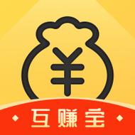互赚宝app安装