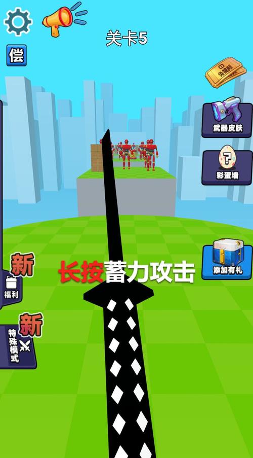 击倒一切破解版最新版