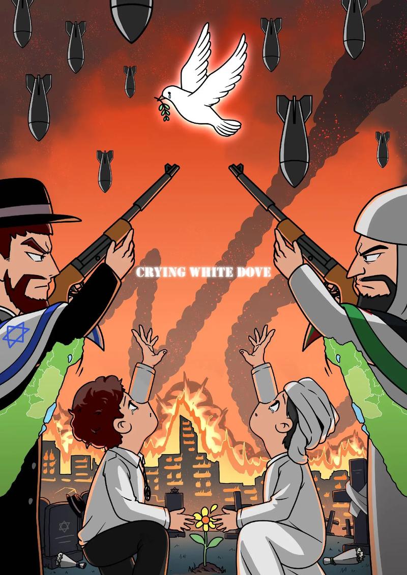 冲突漫画免费观看