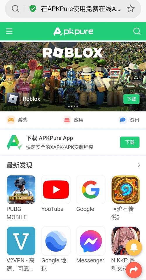 MODPLAYAPK