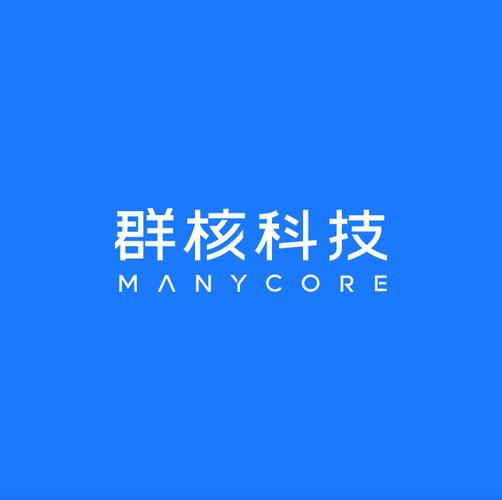 最新合集1204核
