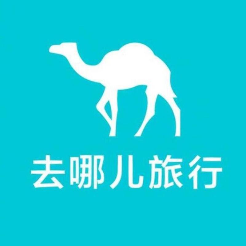 带上老妈去旅行