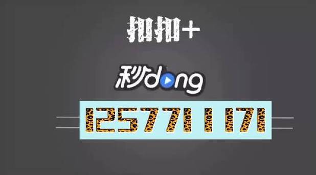 100元附近约