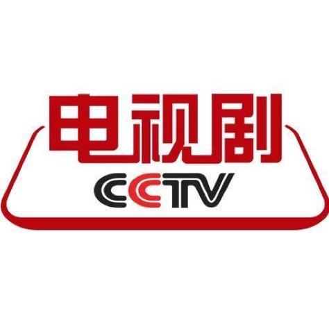 修长影院免费观看电视剧高清