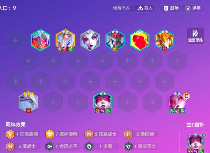 和平精英凯撒直装v3.0.0