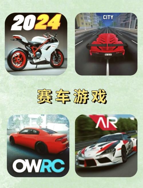 直线加速赛车游戏破解版