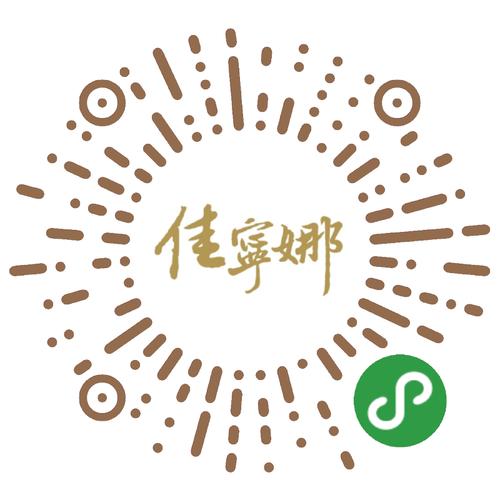 百花香app平台接单