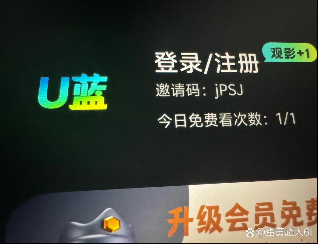 幺蓝破解官网:1.0yl.cn Q