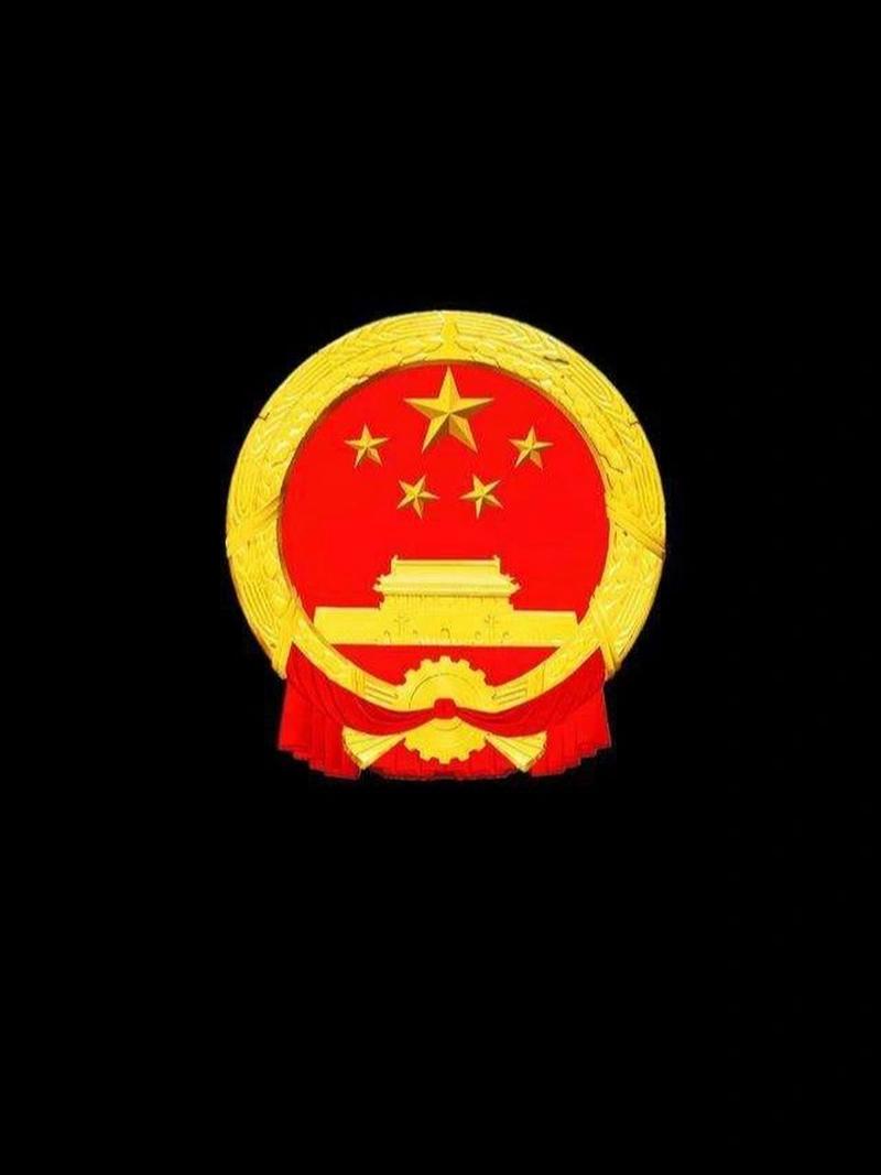 华为手机设置国徽屏保