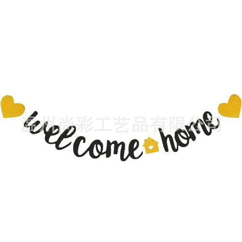 欢迎来到npc小镇正版直装