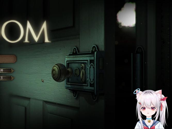 1room手游