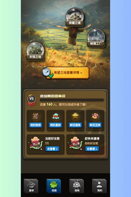 九游2024