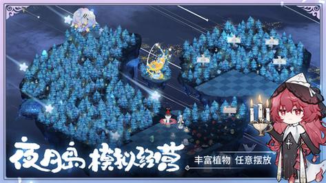 奇幻森林岛破解版