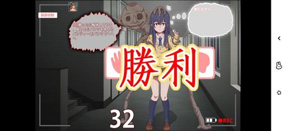 野球拳女孩小熊移植