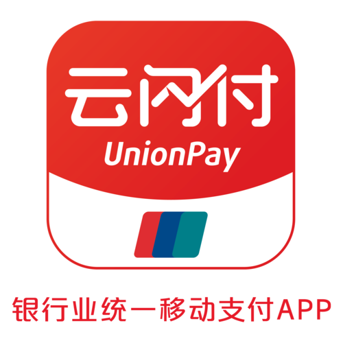 云联盟云元已经上市了截图