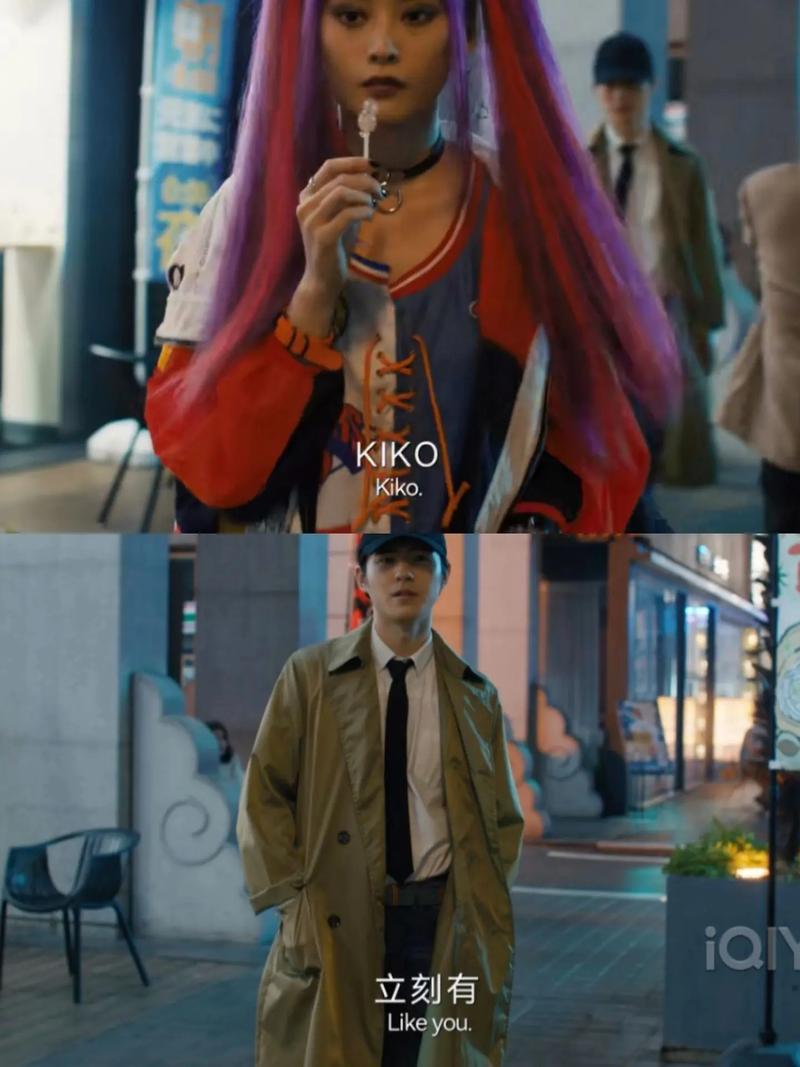 秦风kiko恋爱文章