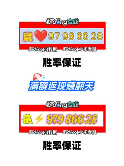 开挂网站