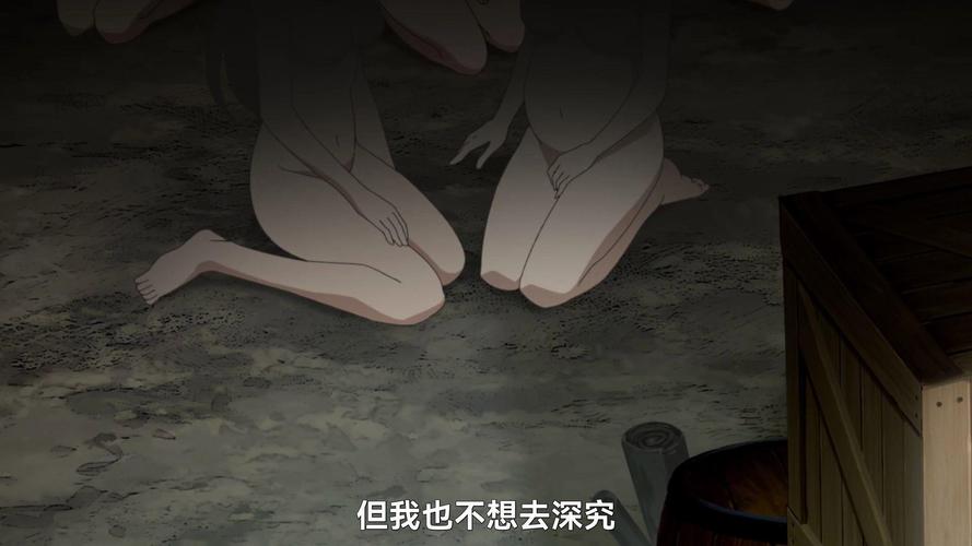 《哥布林的窑洞》