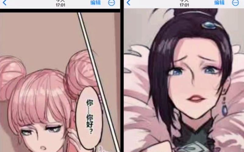 北北北砂王者荣耀