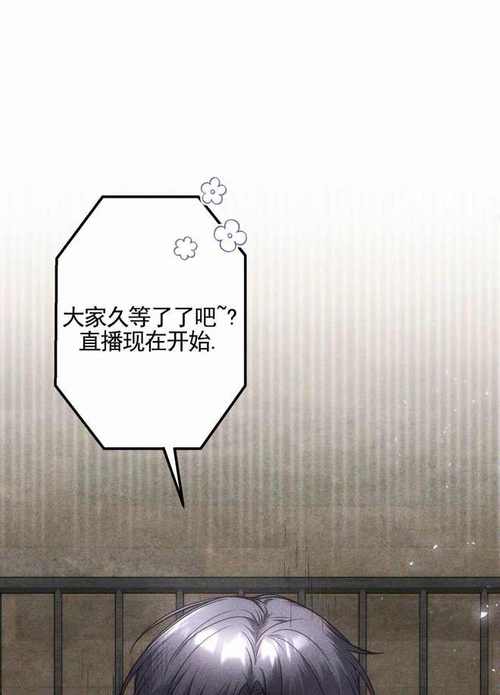 汗汗漫画在线阅读无限金币