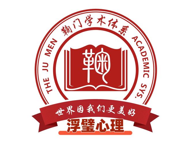 小强催眠摄像系列新书