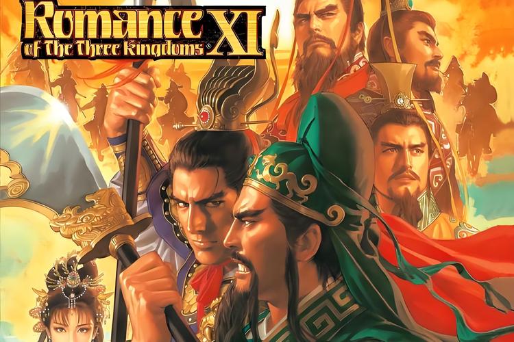 三国志11最耐玩的势力