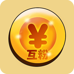 互粉大厅