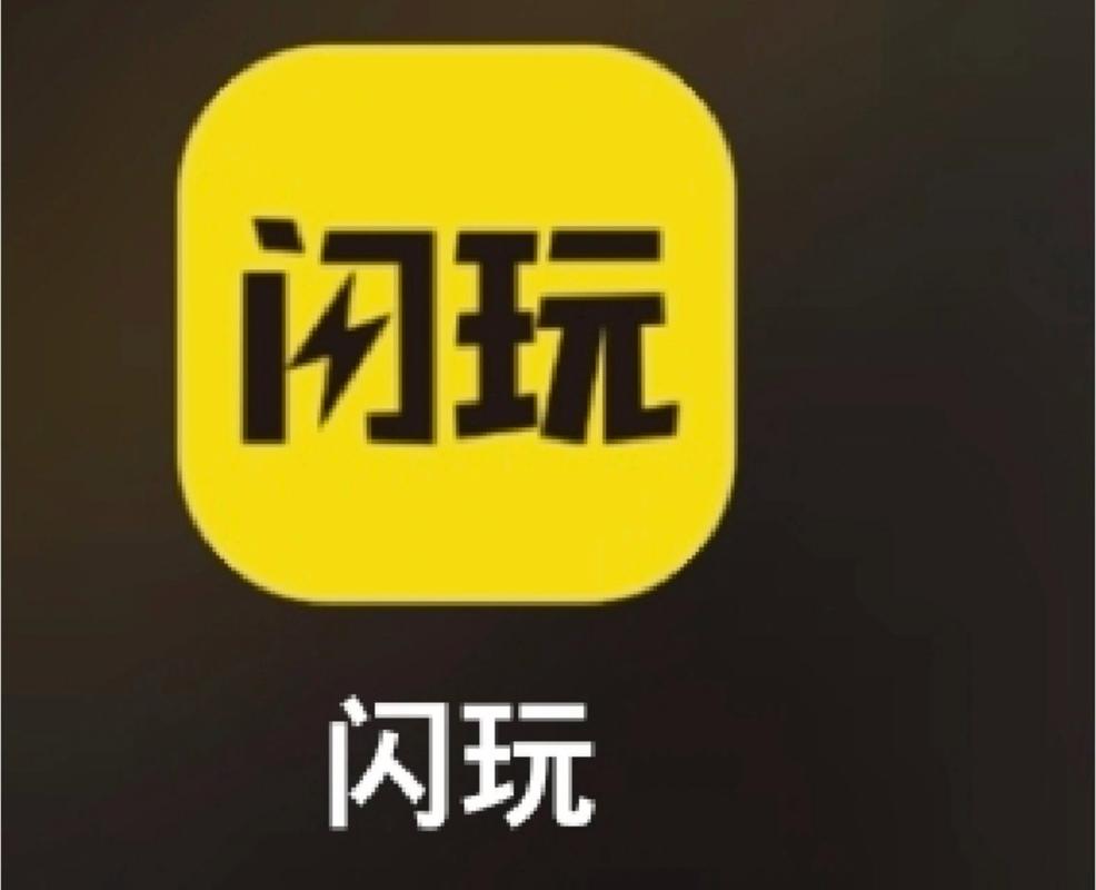 免广告不减反增破解版游戏