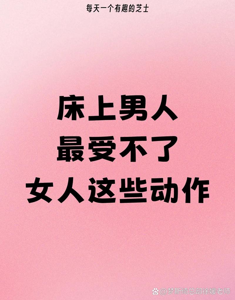 女人男人21分钟在床上羞羞视频