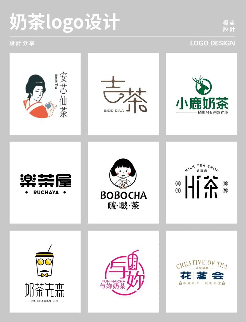奶茶小馆赚钱官方版安装