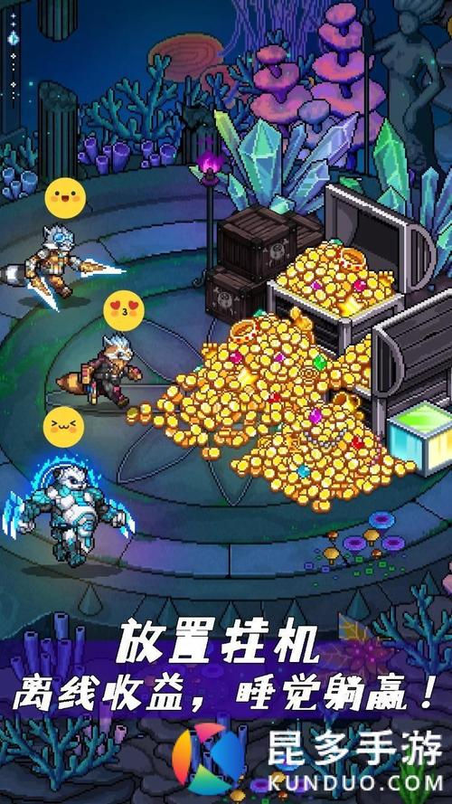 像素战记0.1折