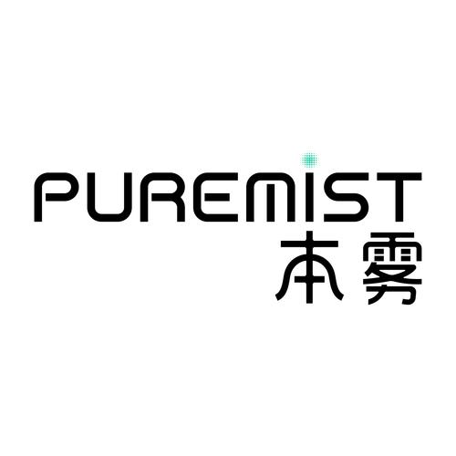 漫雾新版生成器
