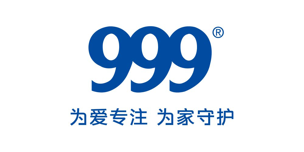 999盒子官方