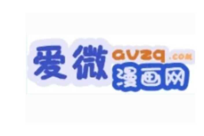 H漫画app网站