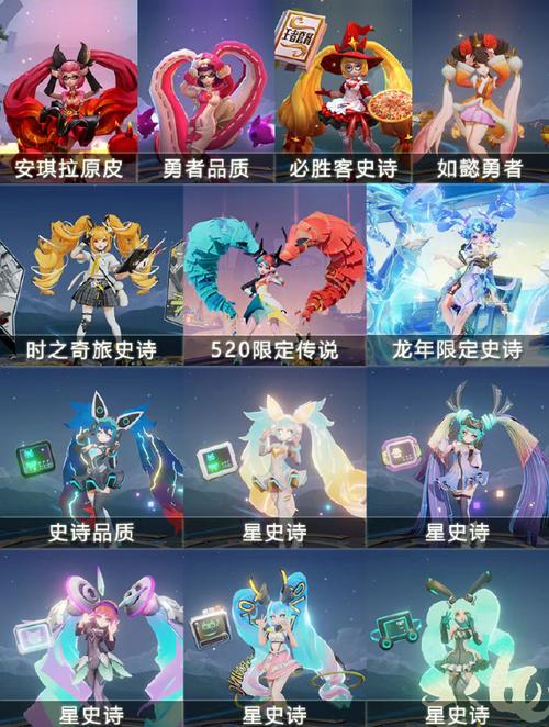 安琪拉的内裤每个皮肤