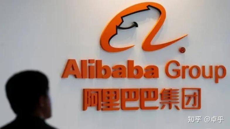 阿里巴巴引入顶尖AI专家