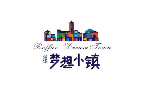 梦想小镇正版