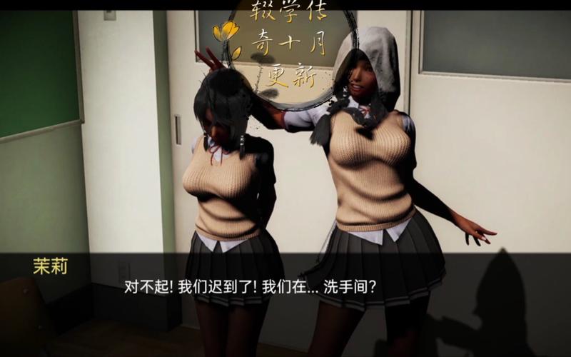 《辍学者》动漫播放