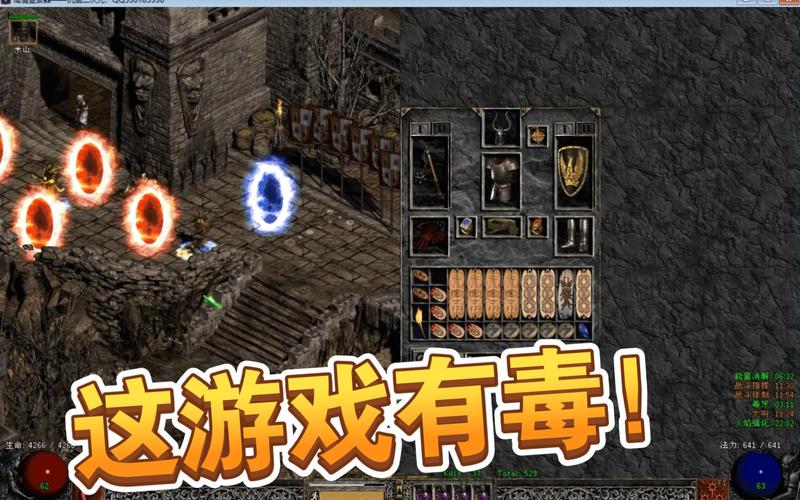 暗黑2六boss钥匙在哪刷