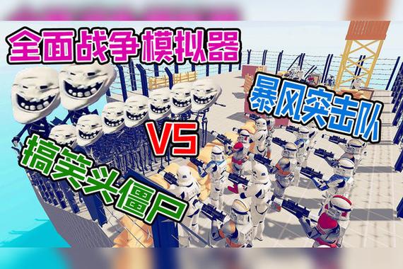 全面战争星战模拟器无限子弹