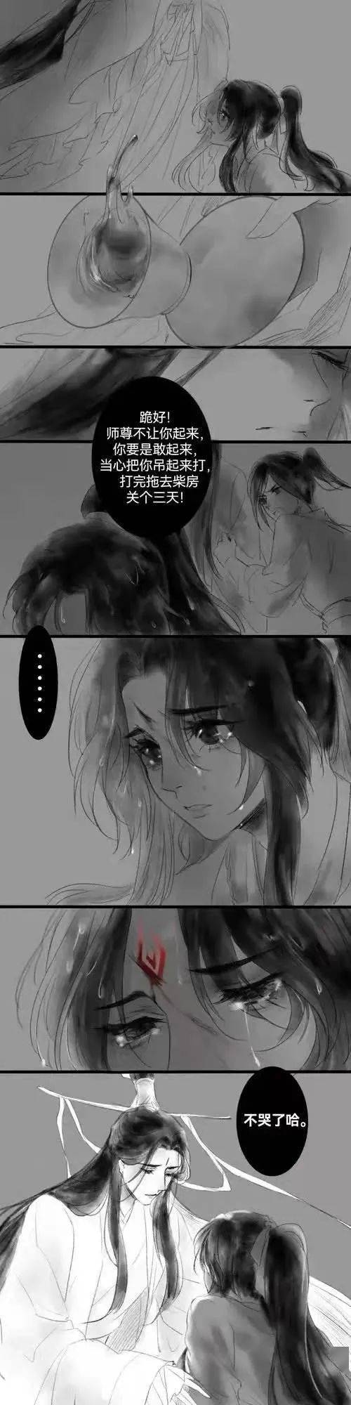 渣反r18车图片(长图)