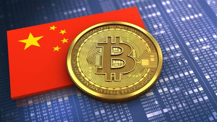 比特币中国的比特币还能找到吗