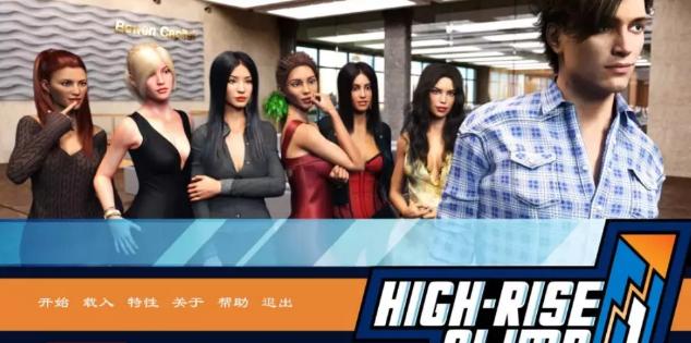 女孩之家完结汉化slg