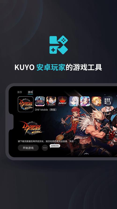 多彩游戏堂手机版最新版本更新内容